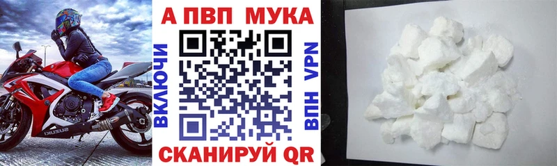 Наркошоп купить АМФЕТАМИН  КОКАИН  Меф мяу мяу  NBOMe  Alpha-PVP  Гашиш  БУТИРАТ  Миллерово