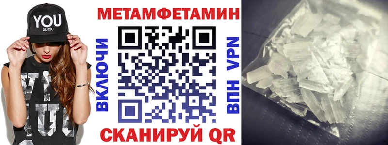 Купить  Миллерово  Amphetamine VHQ 