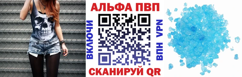 A PVP мука  Купить  Миллерово 