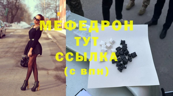 МДПВ Верея
