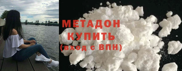 СК Верхний Тагил