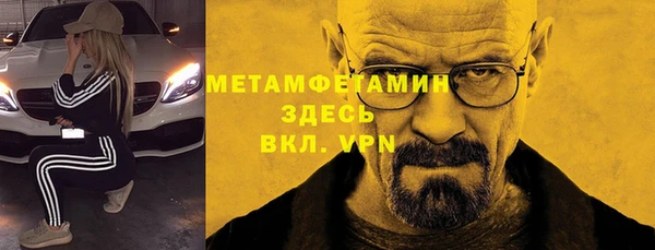 СК Верхний Тагил