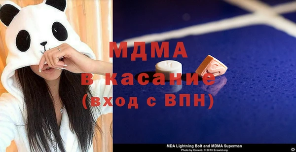 МДПВ Верея