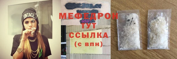кокс Верхнеуральск
