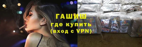 кокс Верхнеуральск