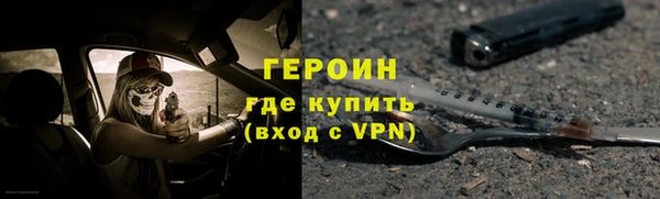 кокс Верхнеуральск