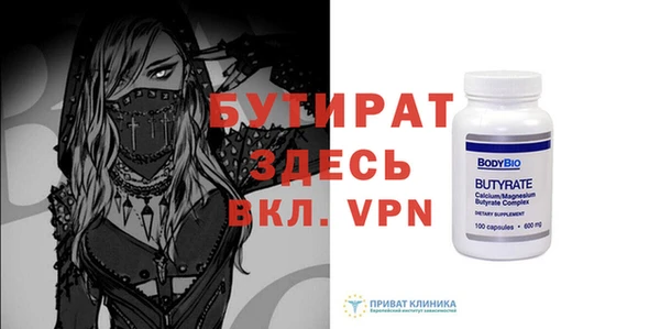 МДПВ Верея