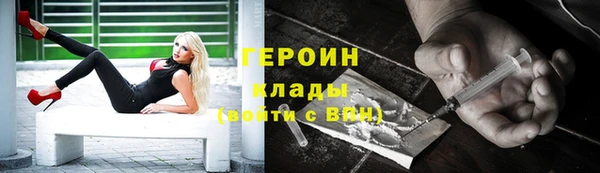 СК Верхний Тагил