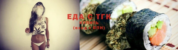 СК Верхний Тагил