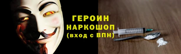 кокс Верхнеуральск
