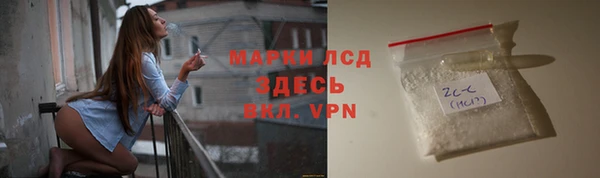 кокс Верхнеуральск