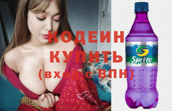 МДПВ Верея