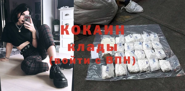 МДПВ Верея