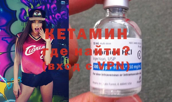 СК Верхний Тагил