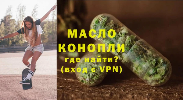 СК Верхний Тагил