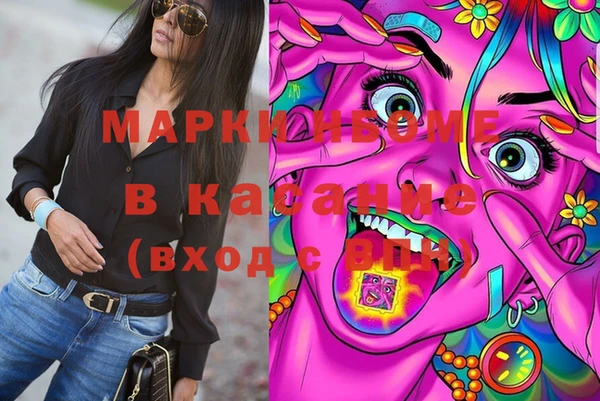 кокс Верхнеуральск