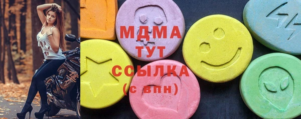 МДПВ Верея