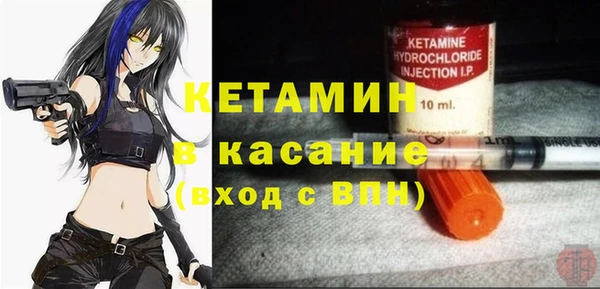 кокс Верхнеуральск