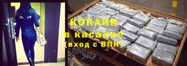 кокс Верхнеуральск