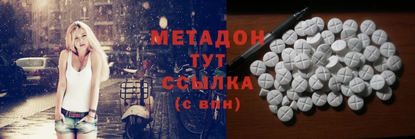МДПВ Верея