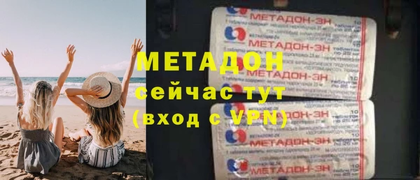 МДПВ Верея