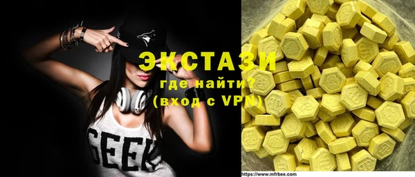 кокс Верхнеуральск