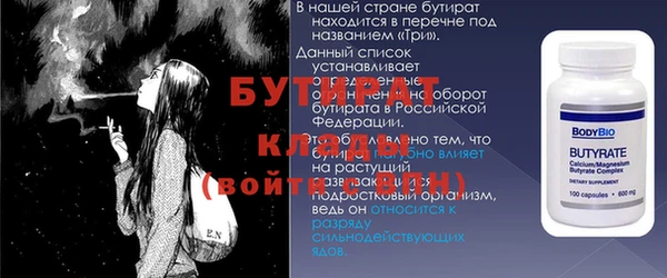 МДПВ Верея