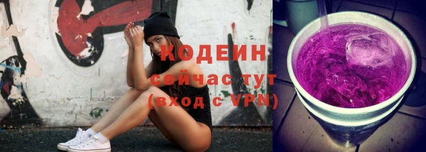 МДПВ Верея
