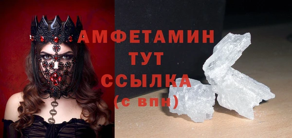 МДПВ Верея