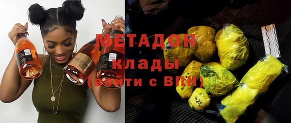 кокс Верхнеуральск