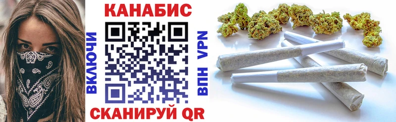 Шишки марихуана VHQ  Купить  Миллерово 